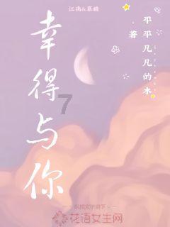 拯救吉他男孩