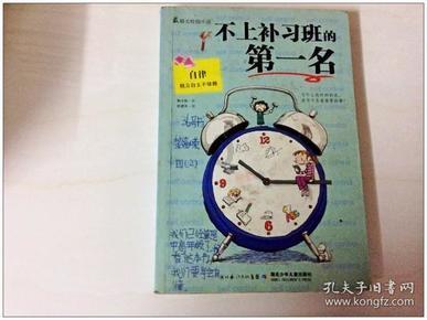 可容纳百艘航母，中国三都澳军港，究竟有何特殊价值？