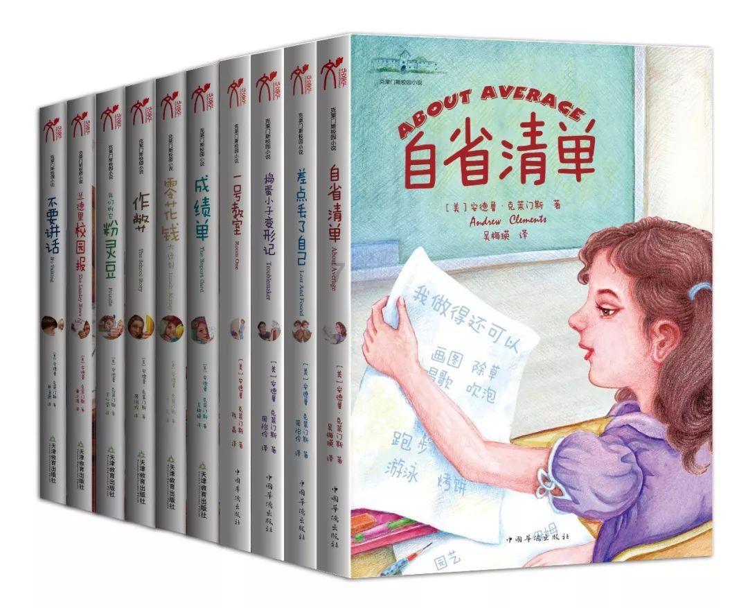 海贼王伟大冒险2