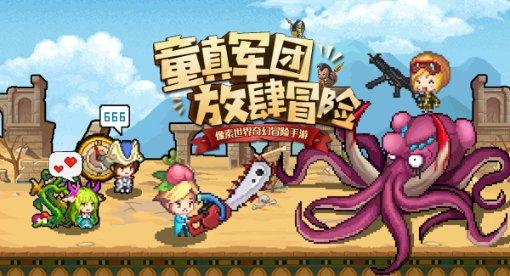 借条和欠条的区别你知道吗？看完这个视频，以后会避免很多麻烦游戏画面