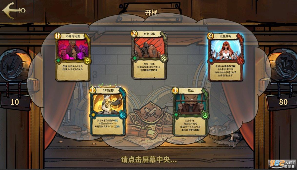 支付宝、微信这个功能建议关闭!不然余额可能被刷光。胜了网告诉你
