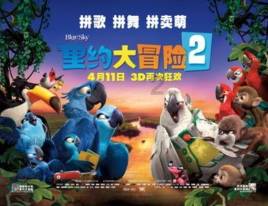 如何正确看待断崖式分手？游戏画面