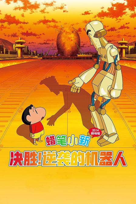福暖五华年 | 丰宁街道新春诵读会精彩呈现