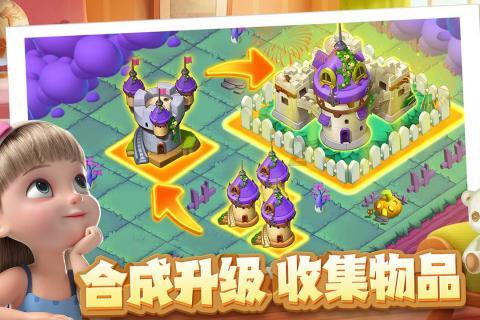 燃烧吧大脑装瓶子游戏