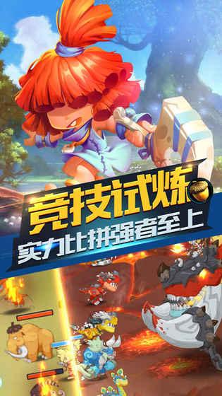 林允露耳短发写真释出，她是否适合这样的造型？游戏画面