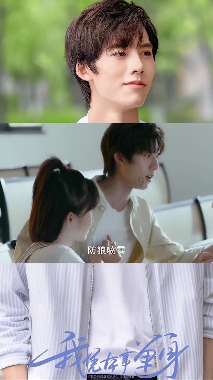 XP关闭开机自检游戏画面