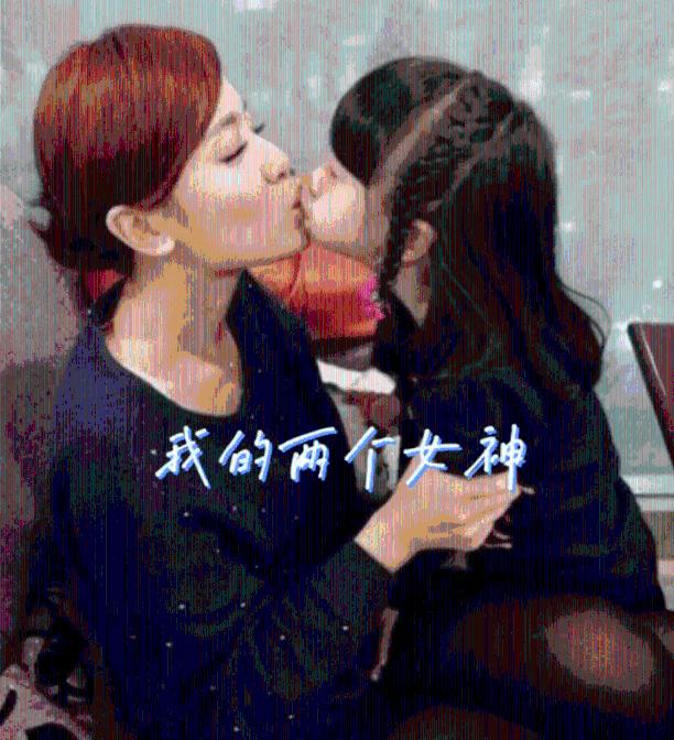 楚留香