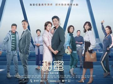 印尼大师赛退赛潮,世界第一全缺席,女单F4退出,国羽争5金