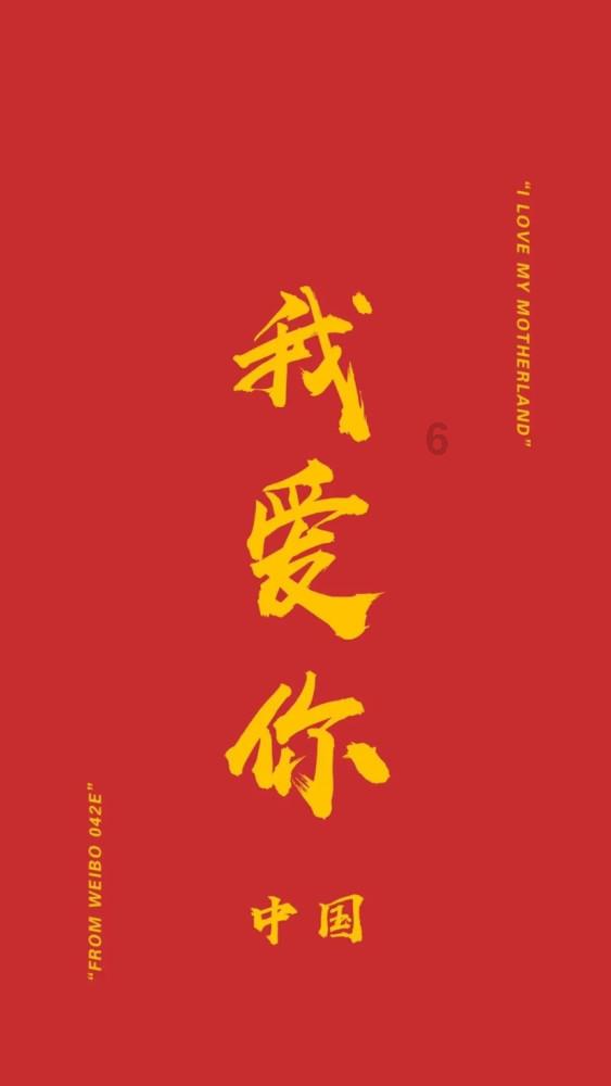 劳模故事·西宁市劳动模范 | 强家康:心在一职 其职必举