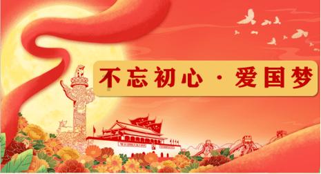 午评:北向资金净卖出28.17亿元,沪股通净卖出5.78亿元