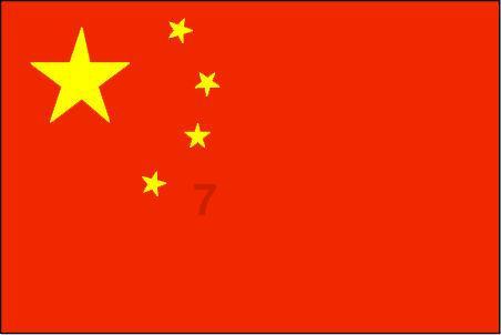 贝瑞德连线何小鹏:大众小鹏沟通频繁,合作正在高效推进
