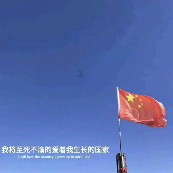 美联储3月降息预期降温，金价短线持续回调！