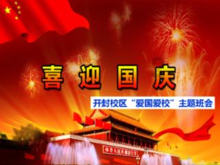 江苏一男子当街殴打女子后逃跑，民警已介入，男子会面临什么处罚？游戏画面