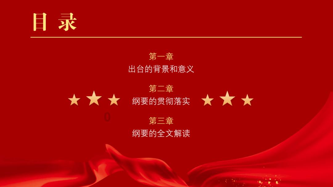 老旧废弃楼房逃脱6
