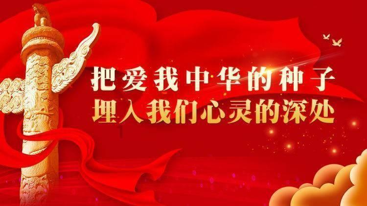 win7桌面壁纸存放位置游戏画面