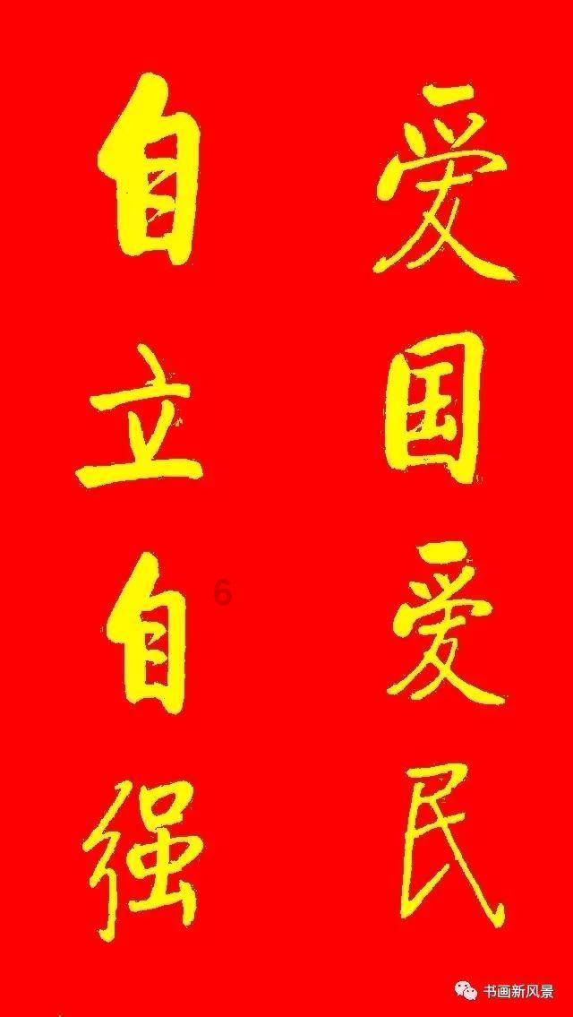 彩礼新规2月1日施行,天价彩礼可以退吗?