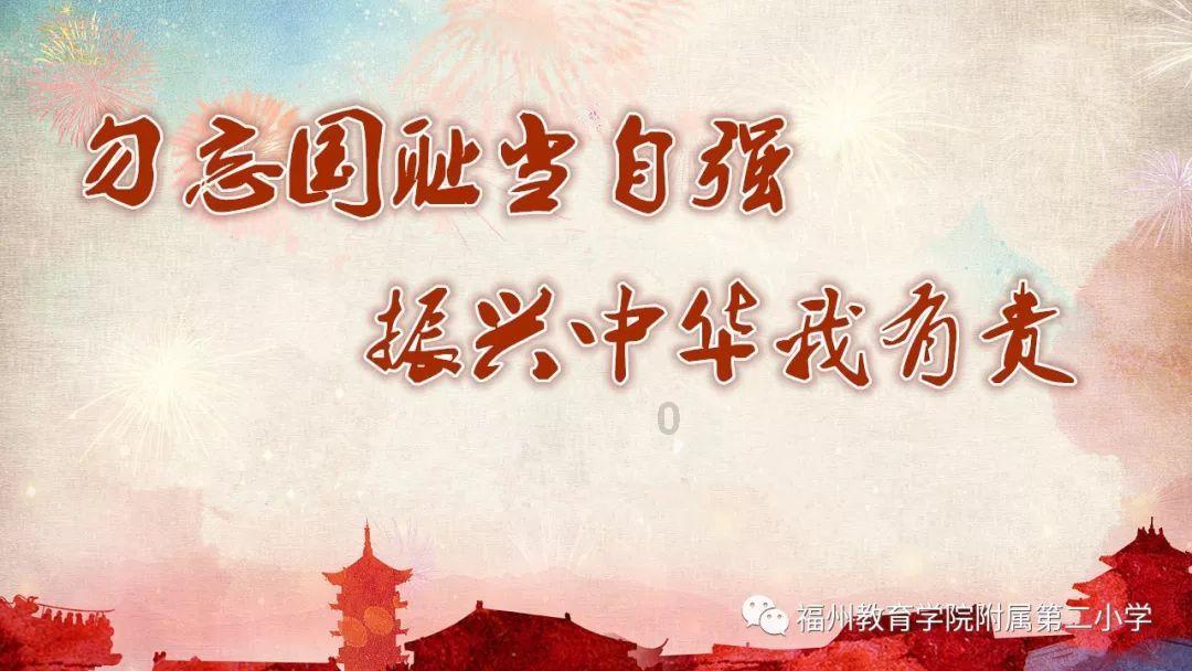 异次元战姬