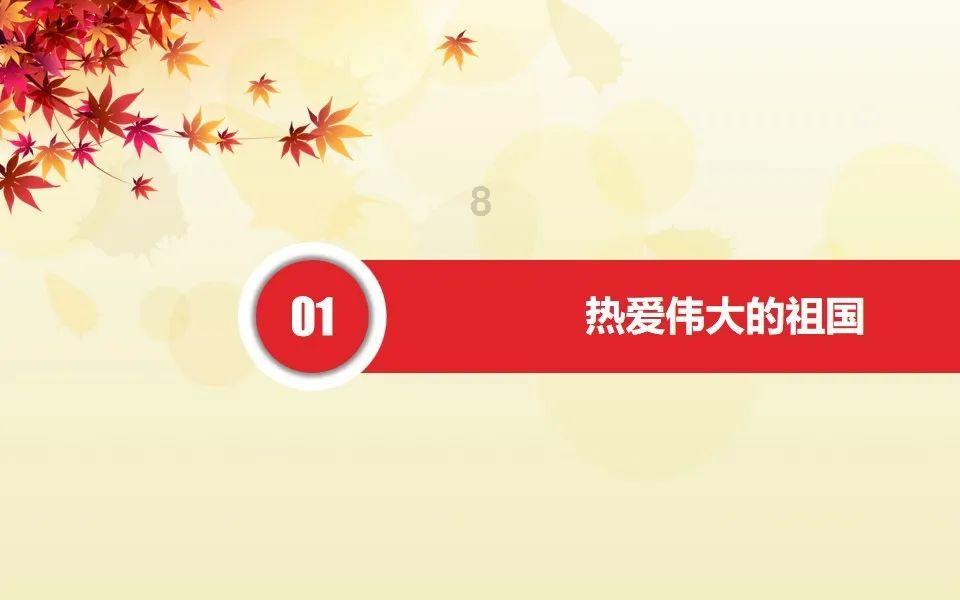 救援墨镜哥