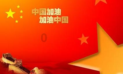 “小小的”宁波栎社，“小小的”栎社杨氏，也是值得一聊的存在