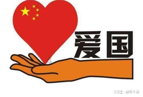 神奇小子龙之陷阱