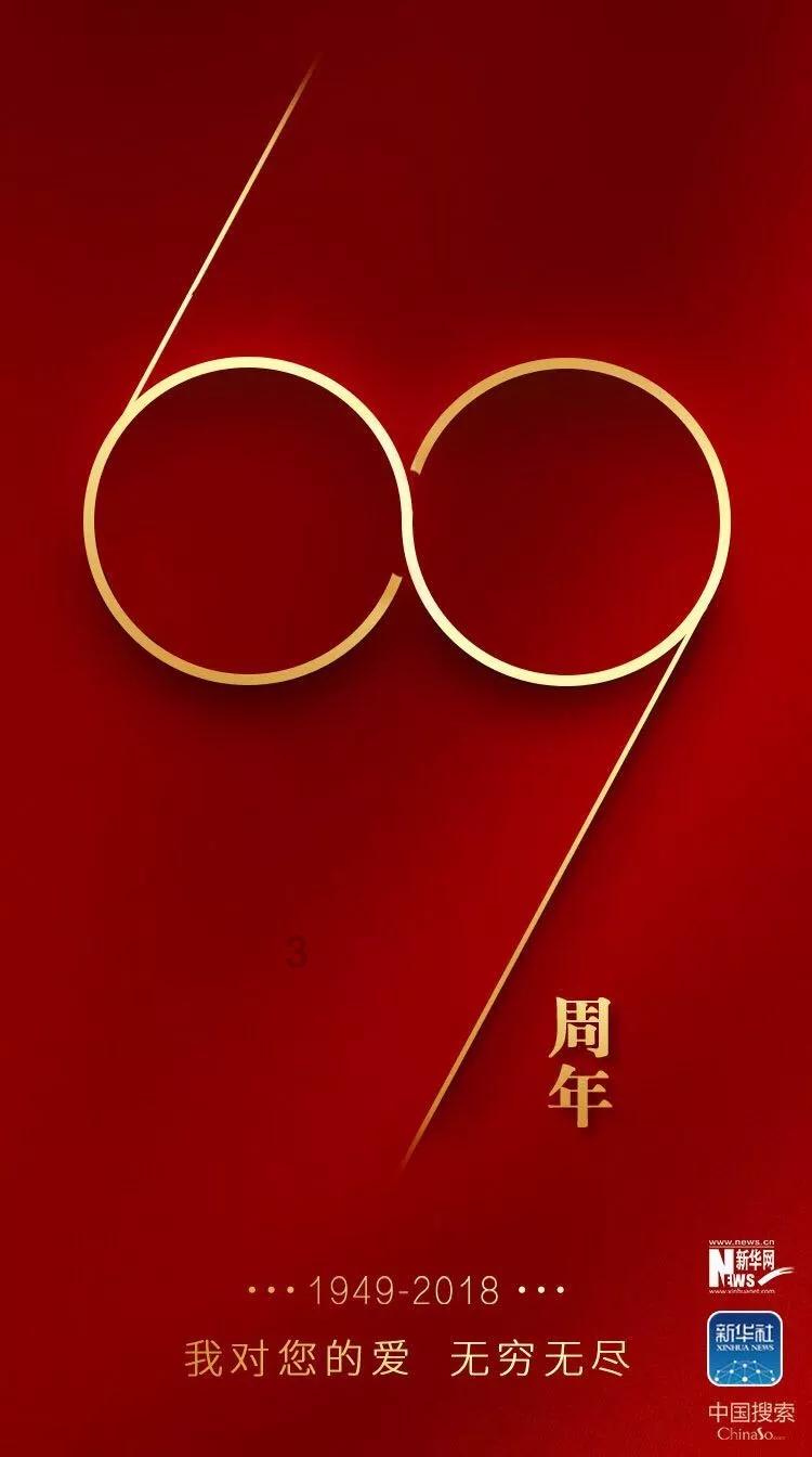 时尚封面照
