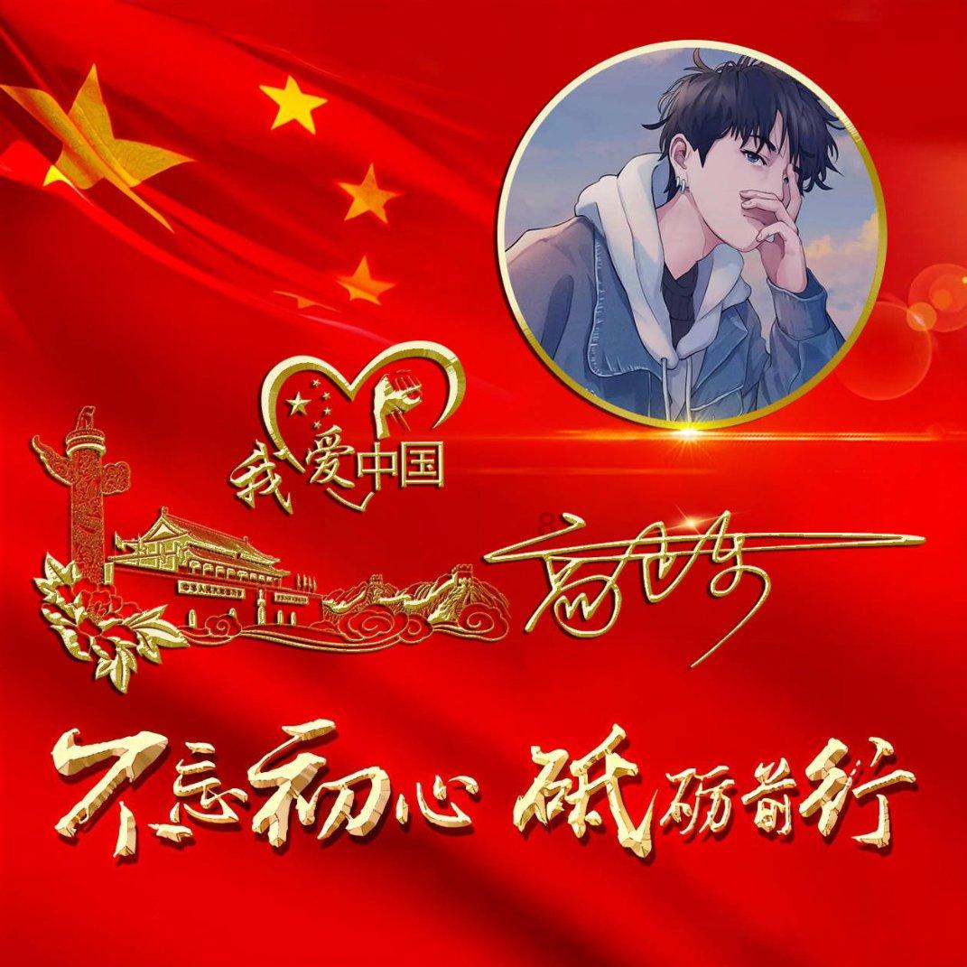 逃离魔幻猎镜