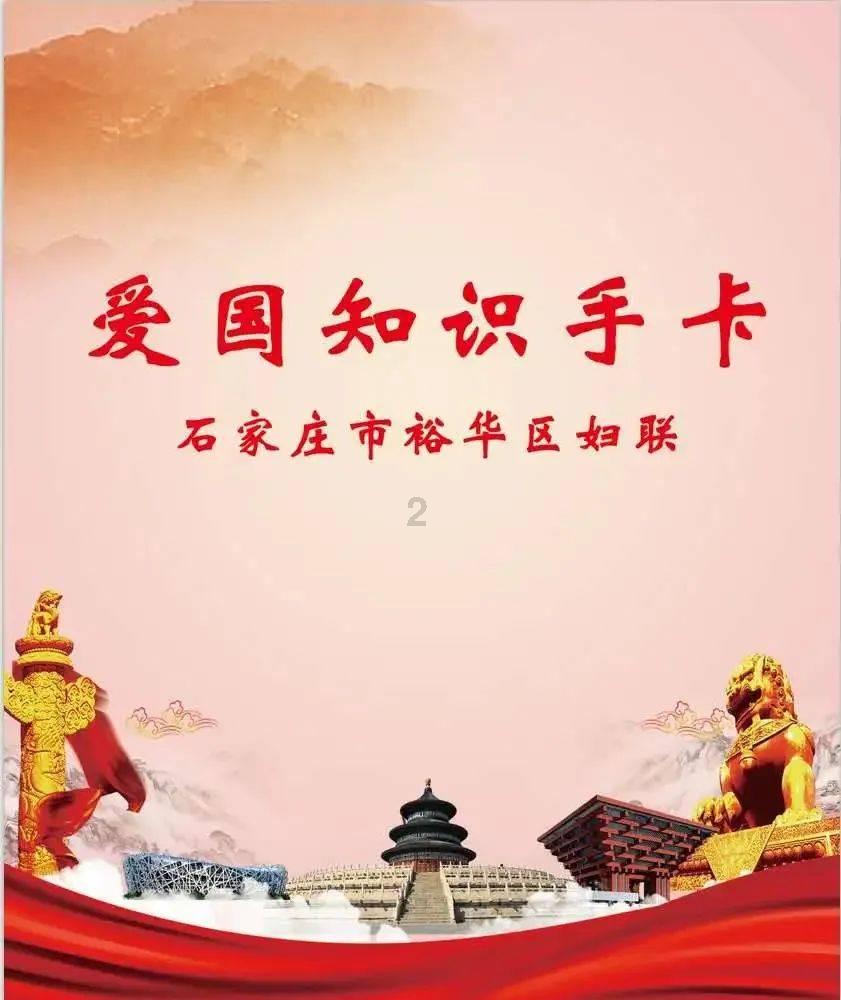神秘的演员