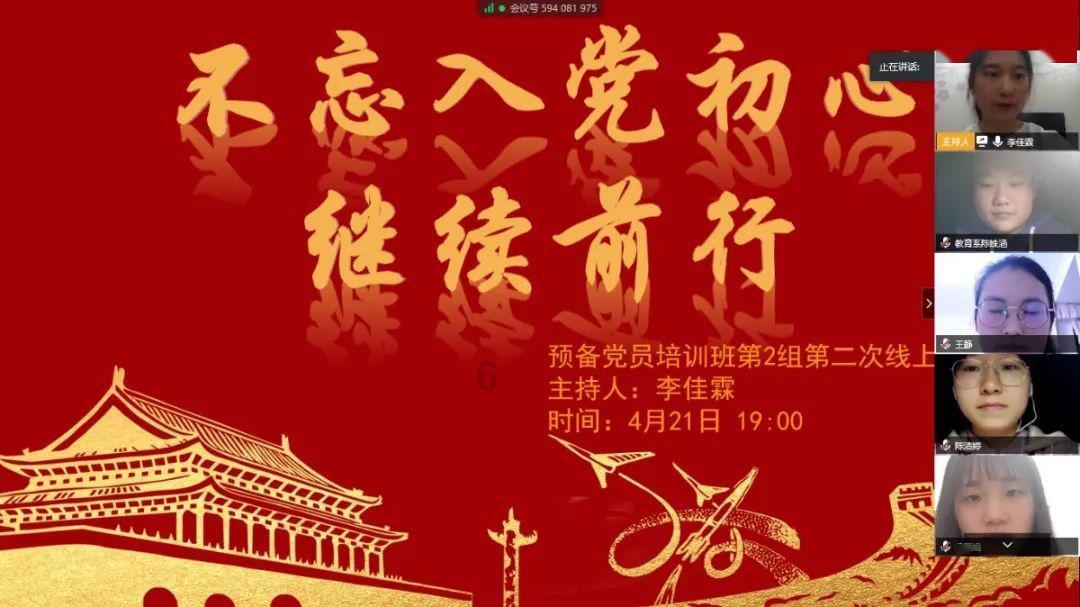 男童小区内被狗咬伤主人拒赔后续:狗主人赔偿五千元并书面道歉