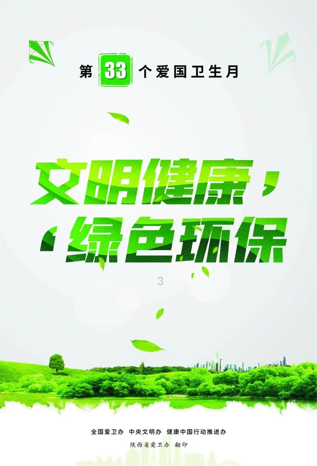 双生幻想电版下载游戏画面
