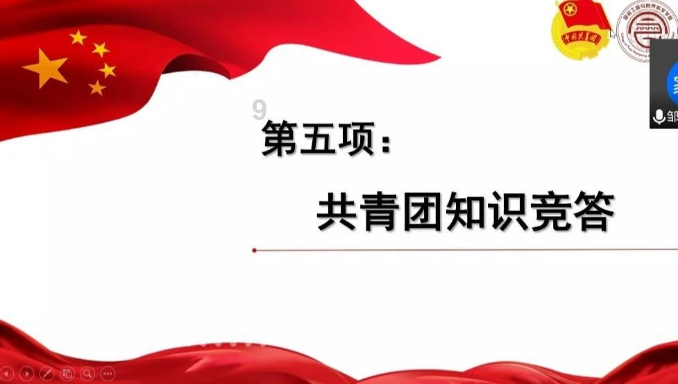 “福宝”将于4月初回国
