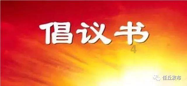 铠甲勇士大作战2