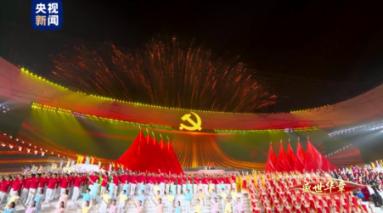 白萝卜炖什么做好吃又简单的做法游戏画面