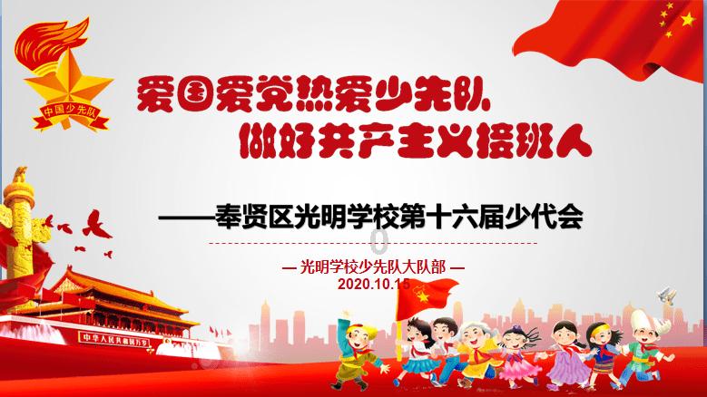 了不起的麦瑟尔夫人