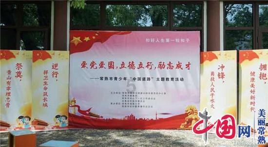 2017年高考不考英语吗？游戏画面