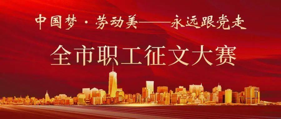 以高质量人大工作助推高质量发展——遵义市人大常委会2023年工作综述