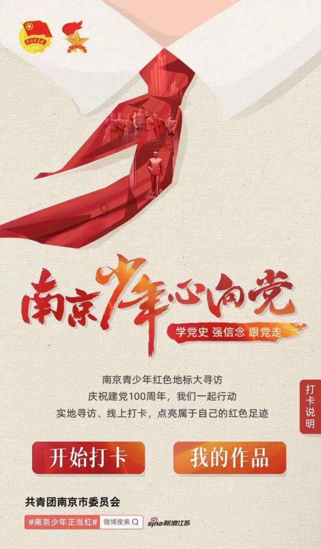 工匠汇·首届轻工大国工匠|魏广胜:化零为整的魔术师