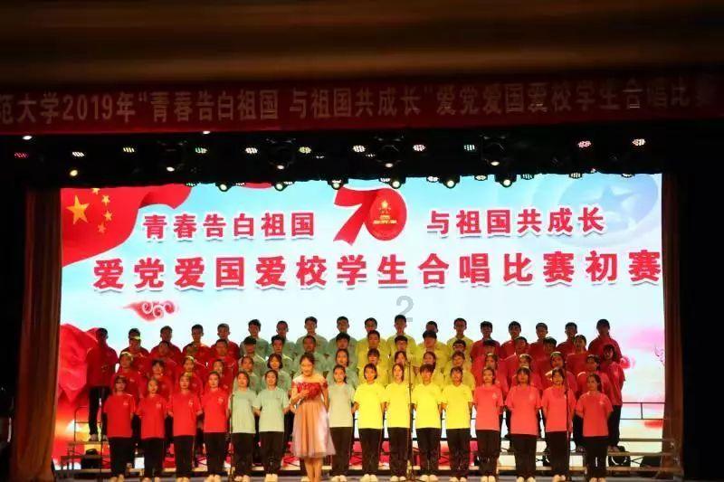 天下3