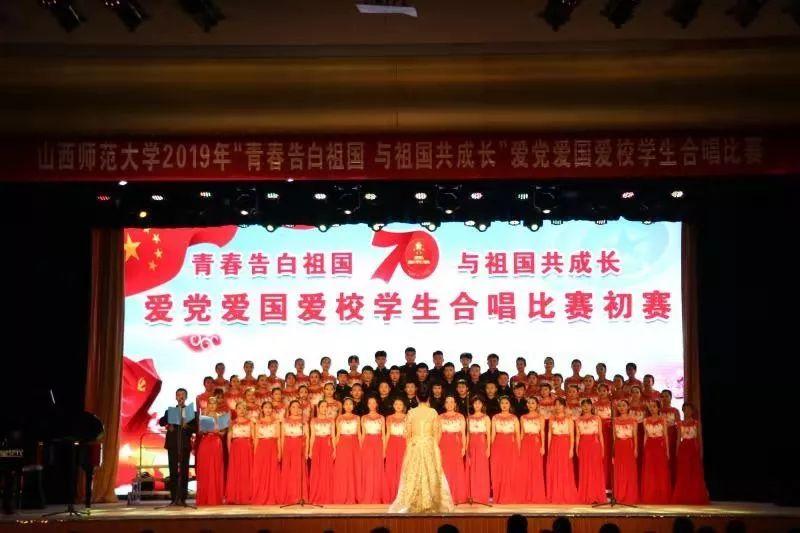 拯救吉他手男孩
