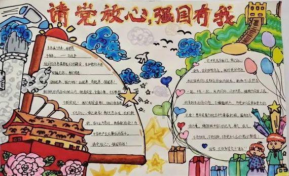 河南郸城“泥人张”作品登上澳门邮票