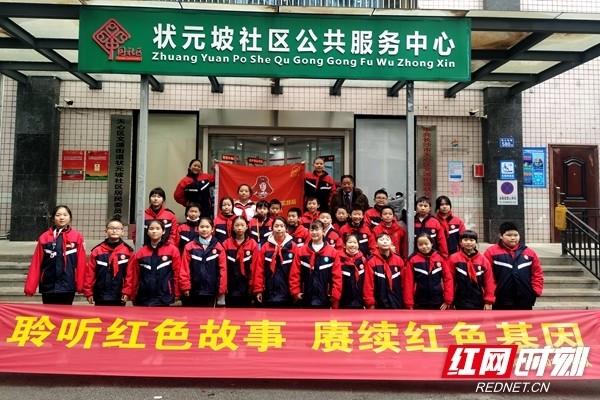 内蒙古全面开展校园消防安全隐患排查整治