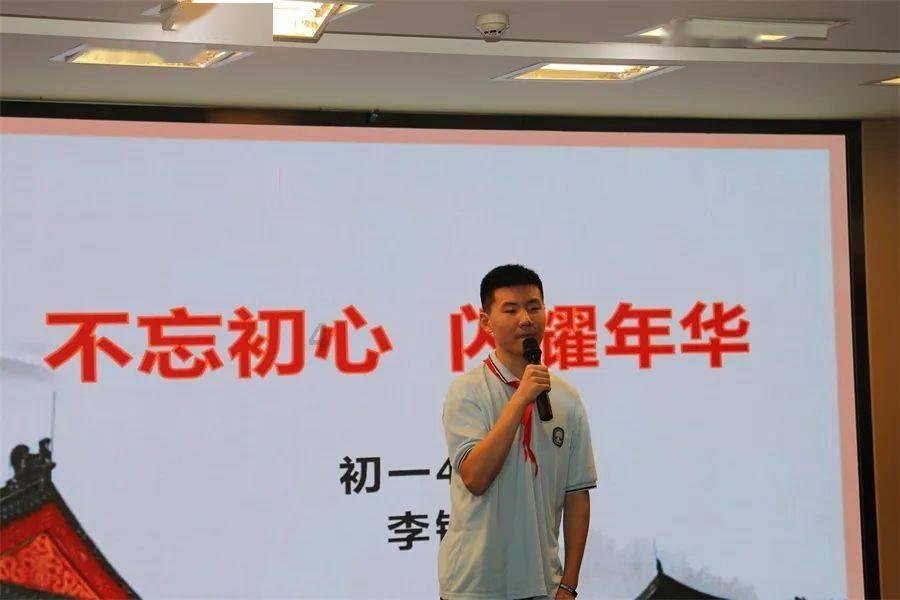 救援可爱小猪仔