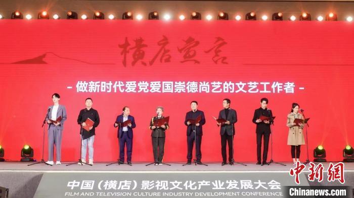 公主的华丽晚宴