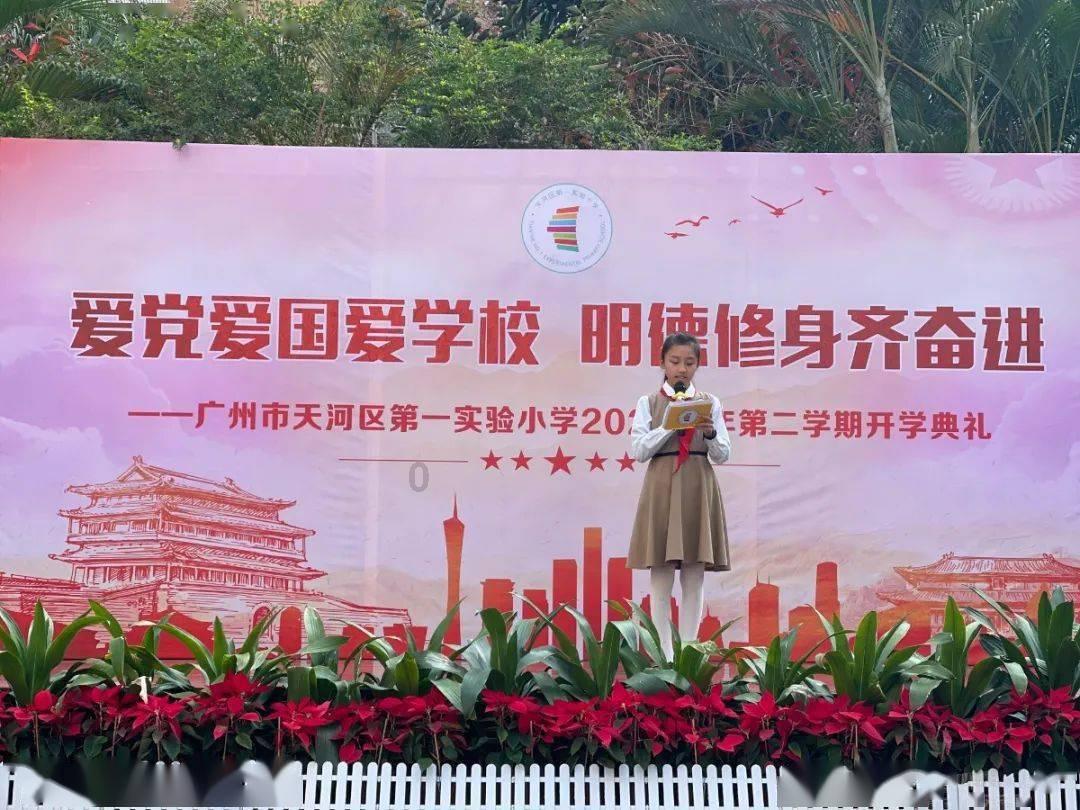 传承发展中华优秀传统文化 唐宋八大家纪念地（馆）联盟成立