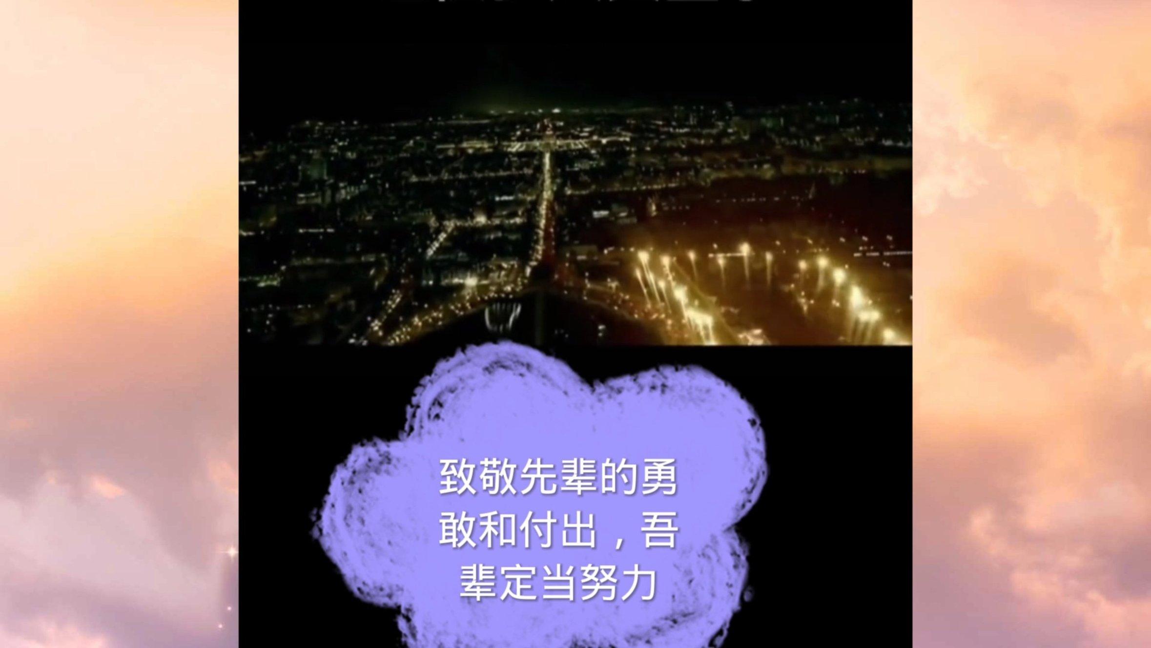 光环战争2