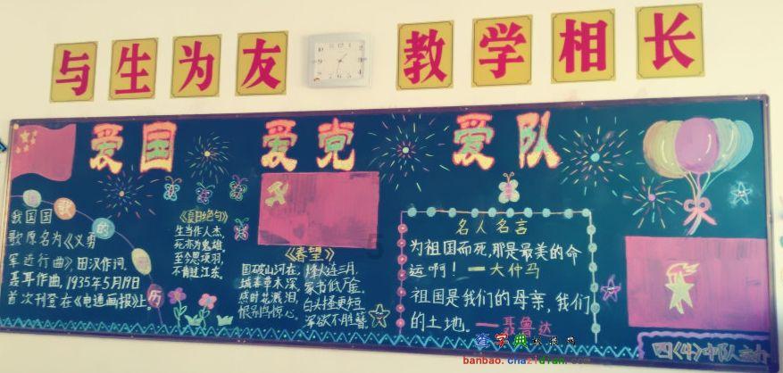 自行车推荐游戏画面