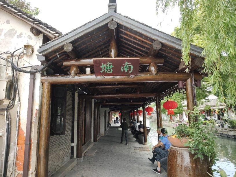 天谕手游