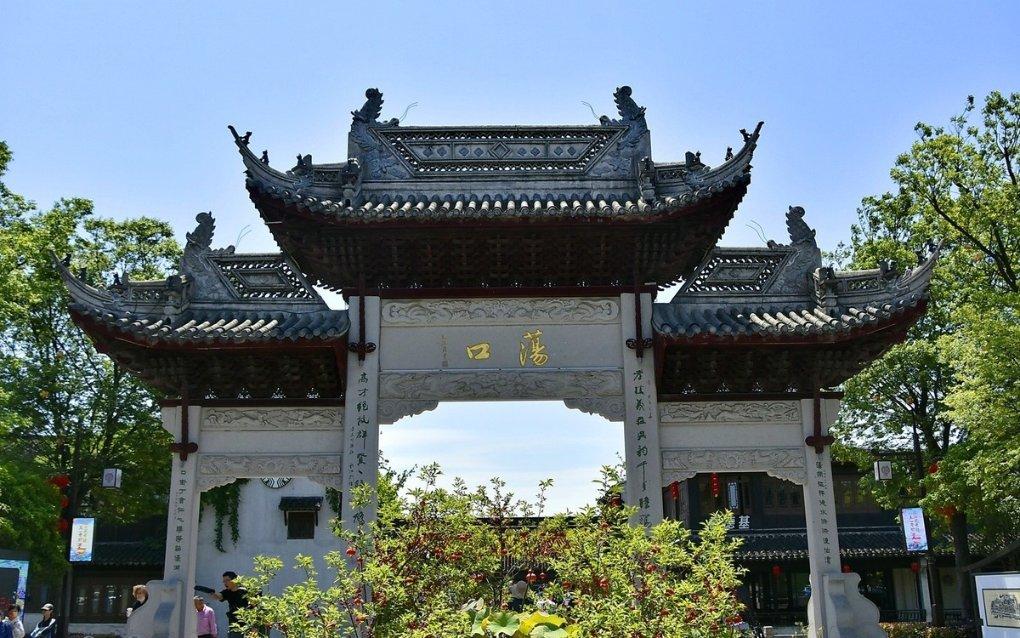 影子忍者传说