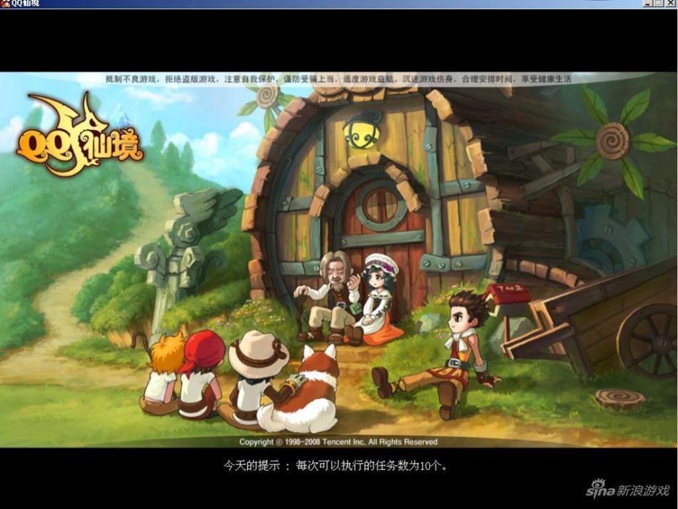 高考历史大题常用术语，拿分必备！